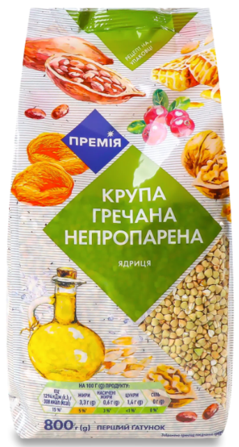 Крупа гречана Премія ядриця непропарена, 800г